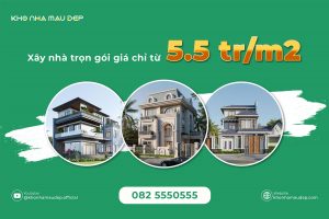 Báo giá xây nhà trọn gói Đắk Nông cập nhật mới nhất 2026缩略图